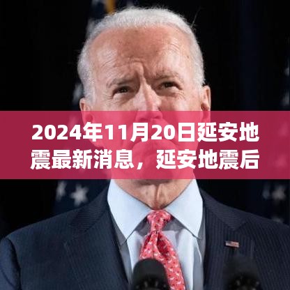 第3207页