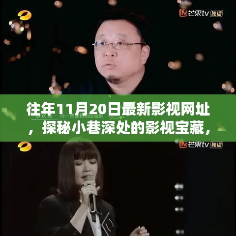 新闻 第705页