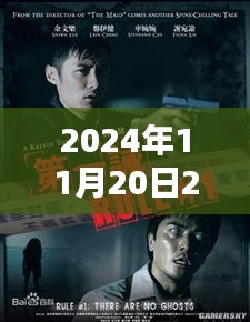 关于我们 第690页