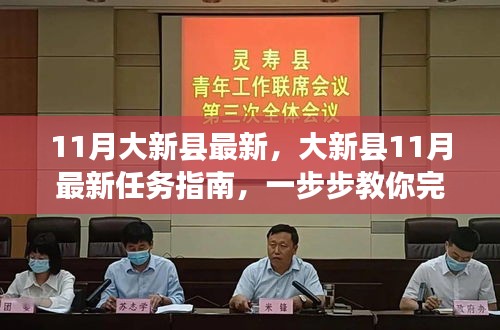 体育 第678页