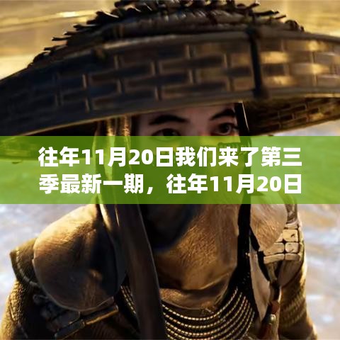 关于我们 第689页