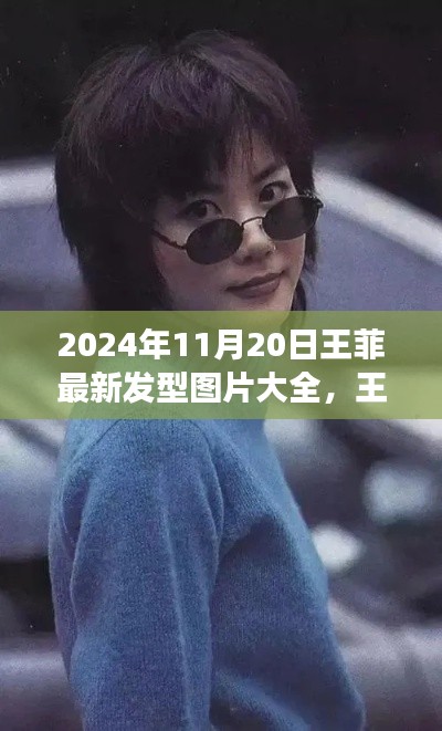 财经 第689页