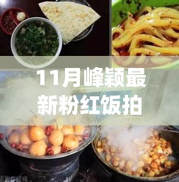 体育 第677页