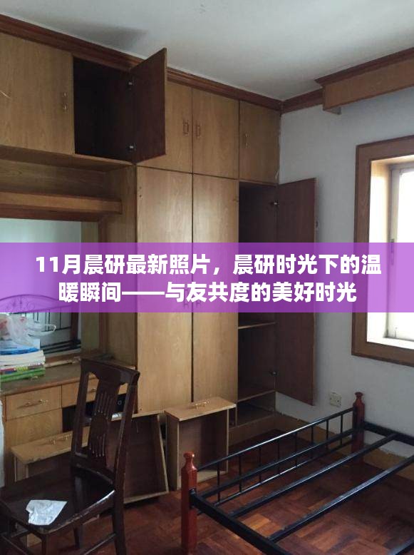 关于我们 第687页