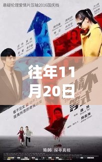 体育 第675页