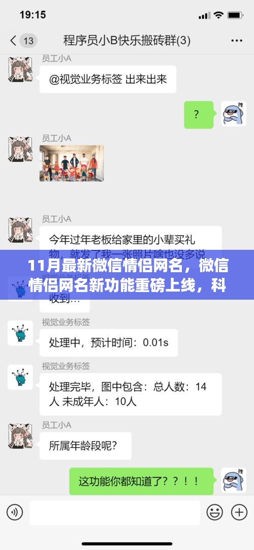 关于我们 第685页