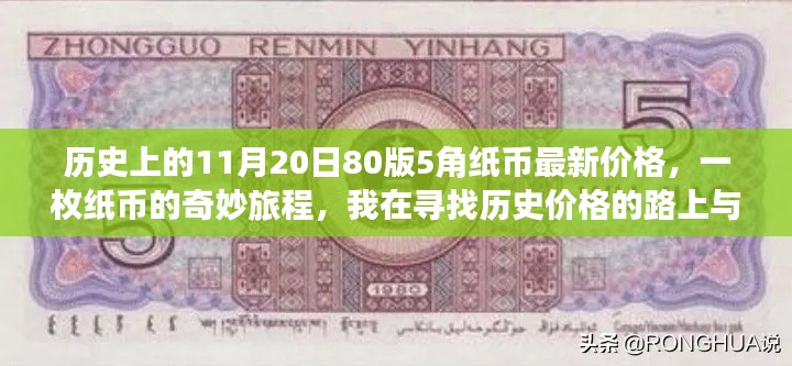 体育 第674页