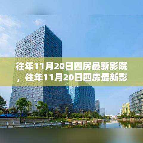 关于我们 第684页