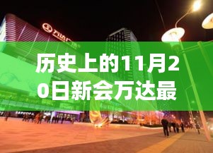 新闻 第699页