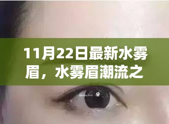 财经 第682页