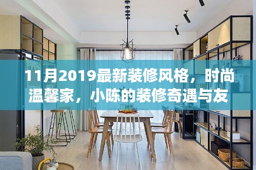 反正还淳 第6页