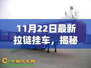 体育 第669页