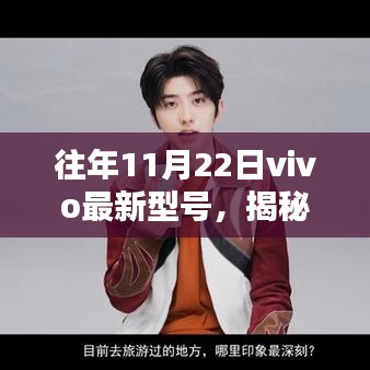 囫囵吞枣 第5页