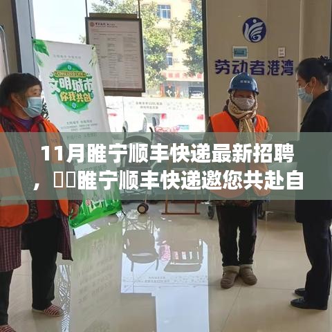 关于我们 第678页
