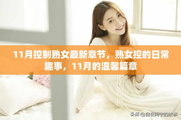 新闻 第692页