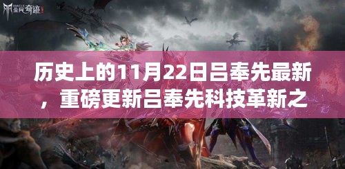 财经 第677页