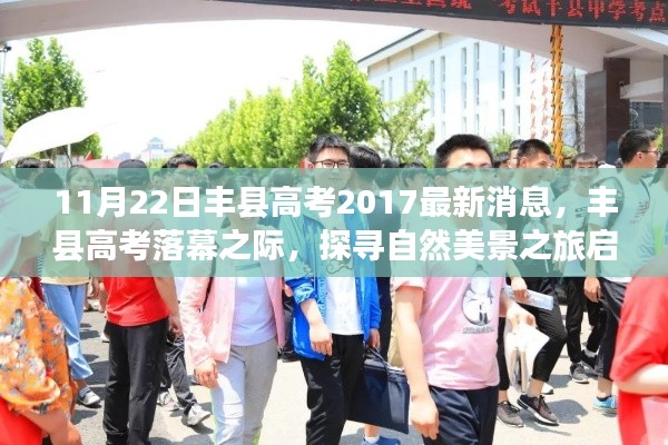 还淳反朴 第6页