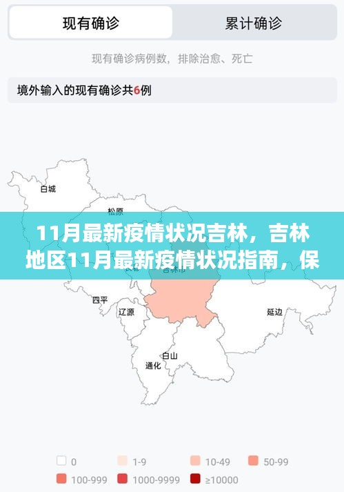 新闻 第689页