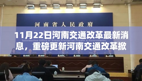 财经 第674页