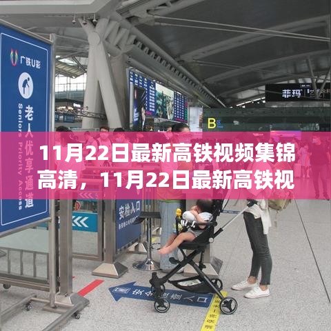 箪瓢陋室 第4页