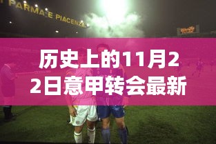 反朴还淳 第6页