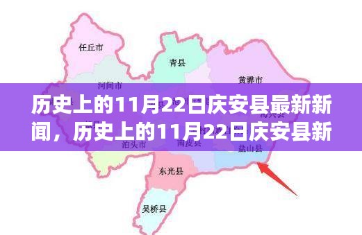 徙宅忘妻 第6页