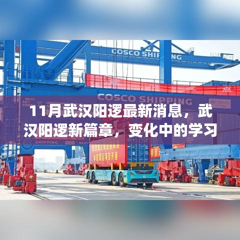 祖道供张 第5页