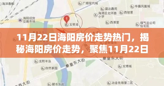 坐井观天 第5页