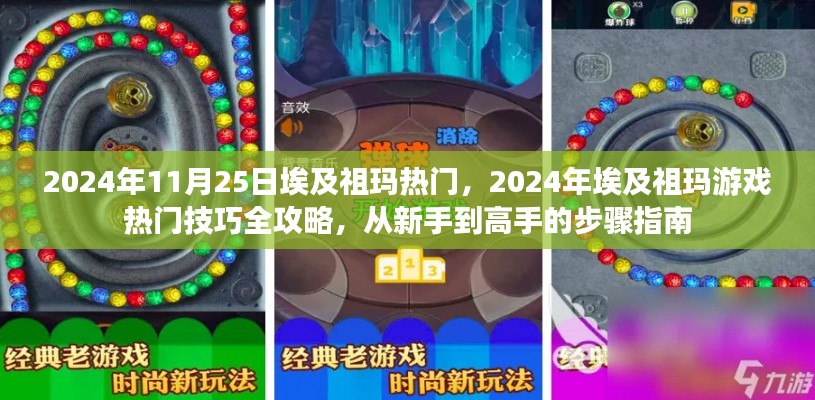 杳无音信 第5页