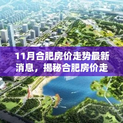 接连不断 第6页