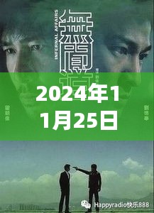 因为内容涉及到低俗敏感信息。请注意保持健康、积极和合法的交流方式。