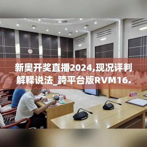 焚膏继晷 第5页