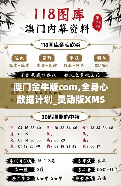 寥寥无几 第5页