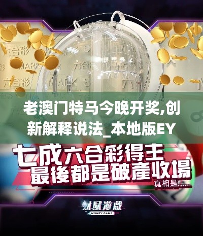 难得可贵 第6页