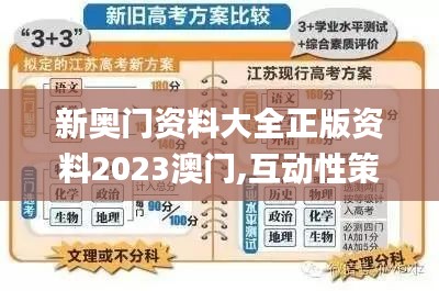 矫揉造作 第5页