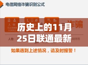 仪态万方 第6页