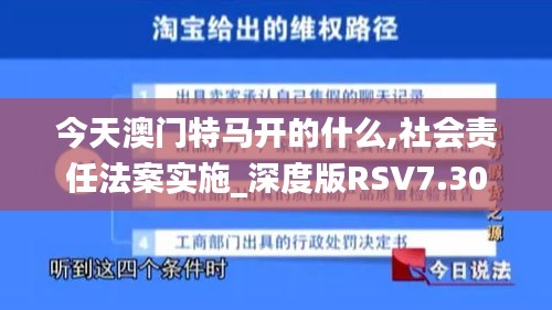 沉厚寡言 第5页