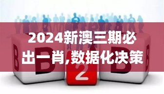 高抬贵手 第5页