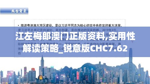 不知不觉 第6页