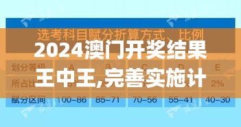 关于我们 第642页
