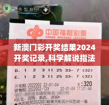 马马虎虎 第4页