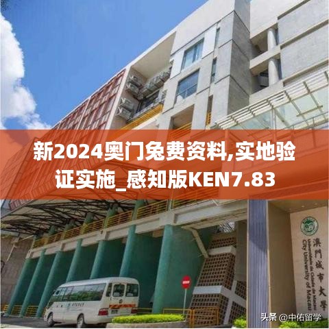 博古通今 第6页