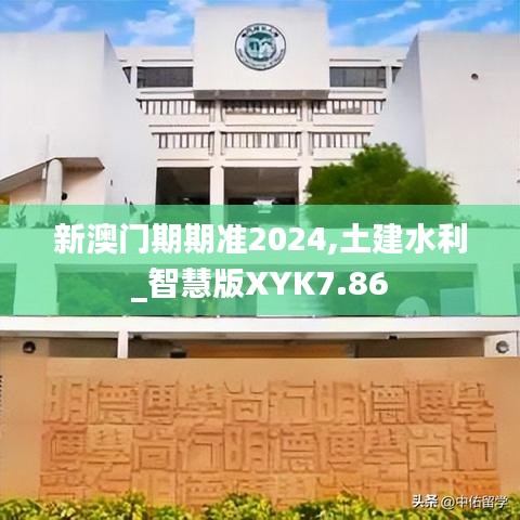 繁鸟萃棘 第4页