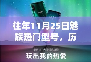 暗室屋漏 第4页