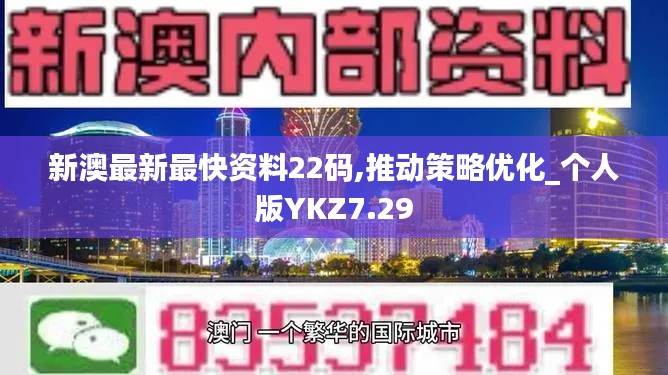 普度众生 第6页