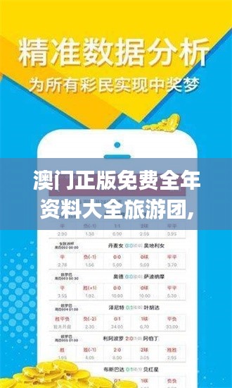 关于我们 第636页