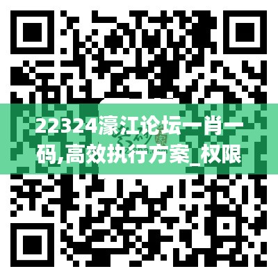 布衣蔬食 第5页
