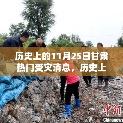 无拘无束 第7页