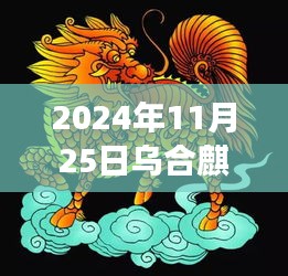 草率收兵 第5页
