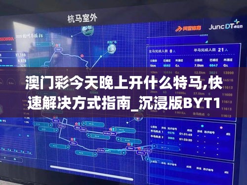 寥若晨星 第5页